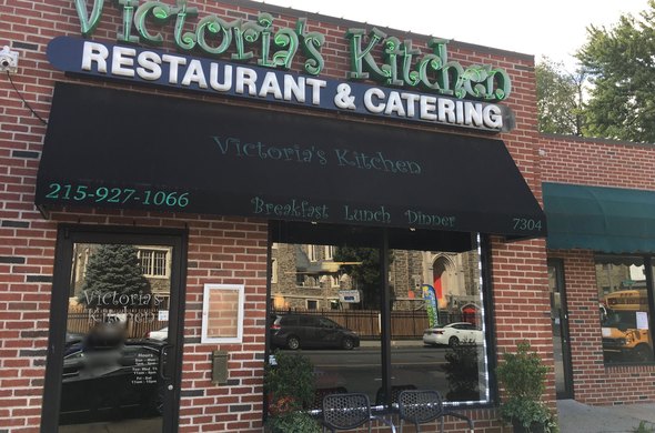 VICTORIA’S KITCHEN